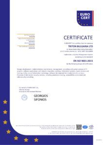 9001_en_page-0001